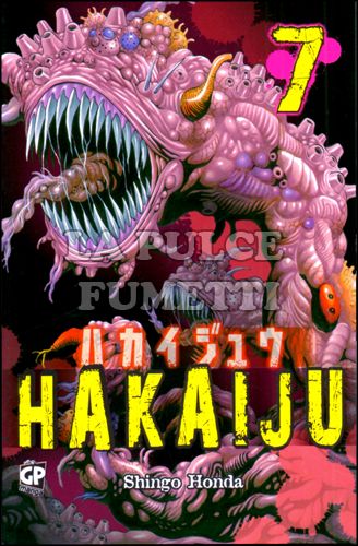 HAKAIJU #     7